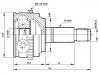 CV Joint Kit:44014-S6D-E01